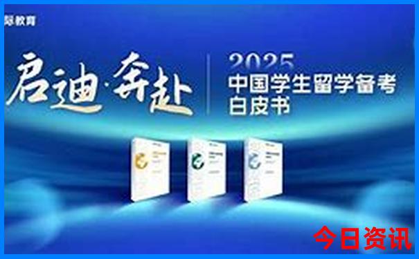 北京欢乐谷一日游最佳路线