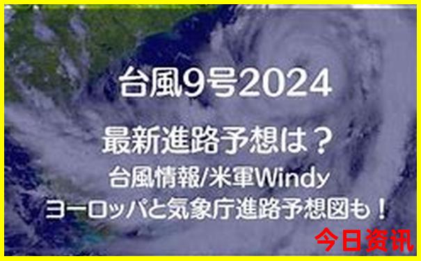 12岁的亲子游适合去哪里