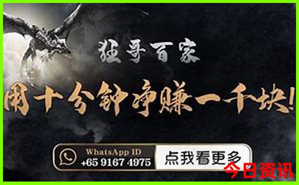 黄龙九寨站到黄龙景区怎么坐车